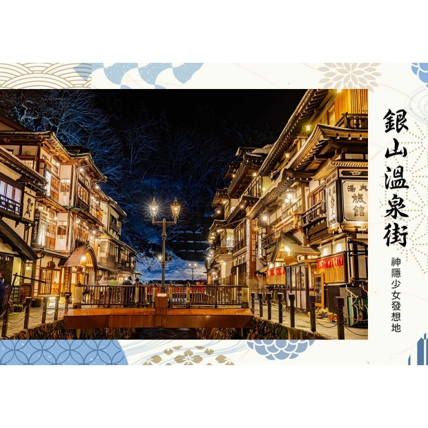 messageImage_1770804233936.jpg