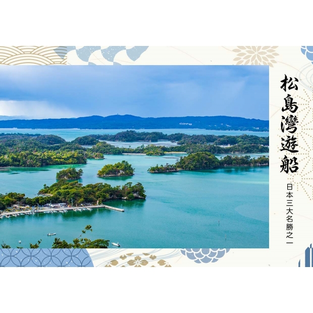 messageImage_1770804245301.jpg