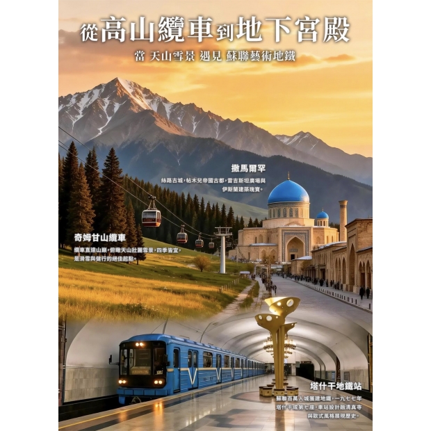 223BE8AF-A6D1-4768-996F-8F7CDB7E5AEA.jpg