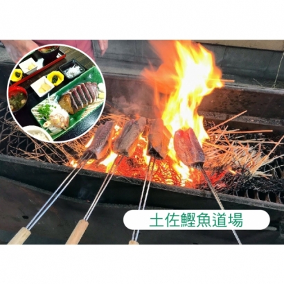 IMG_0712.jpeg