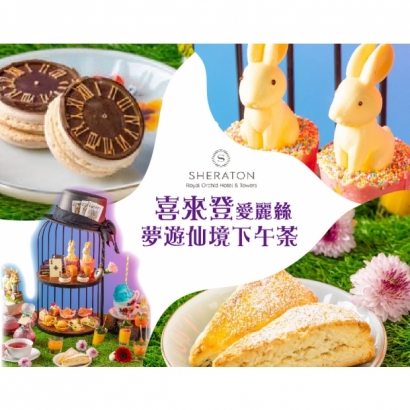 IMG_2587.jpeg IMG_2587.jpeg