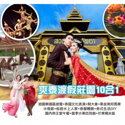 IMG_2586.jpeg IMG_2586.jpeg