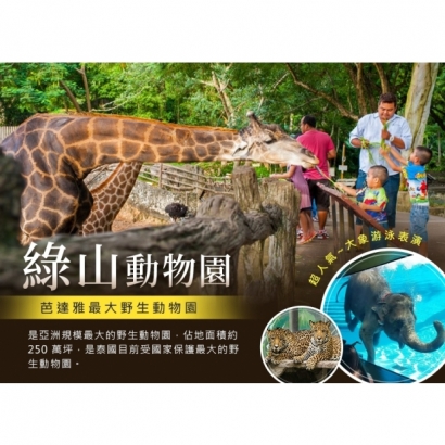 IMG_2704.jpeg IMG_2704.jpeg