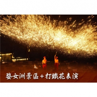 IMG_2905.jpeg IMG_2905.jpeg