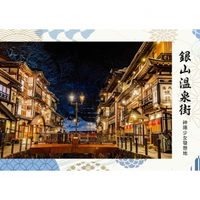 messageImage_1770804233936.jpg
